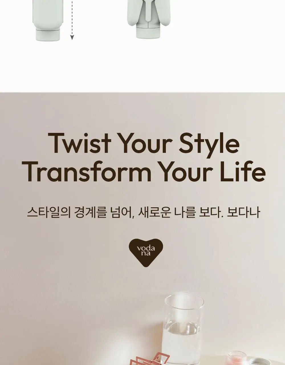 [한정기획][가나디에디션] 보다나 포켓 미니 판고데기 5종 택 1 상세페이지 21